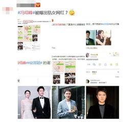 吃瓜网在线观看视频 独家爆料在线观看免费更新时间 女明星黑料实锤,女明星黑料实锤，吃瓜网免费更新，带你一探究竟