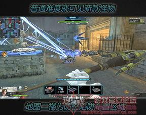 17173爆料怎么进入