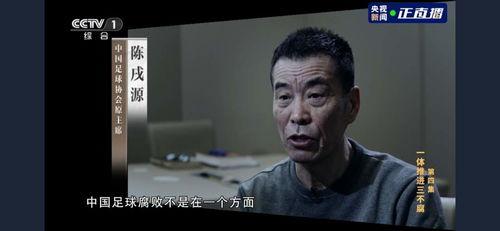 吃瓜真实爆料 911爆料大揭秘,吃瓜群众的真实爆料与内幕披露