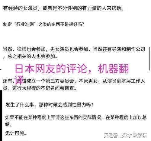 潜规则的读音,潜规则下的职场生存智慧